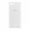 Заден капак за Sony Xperia J Бял